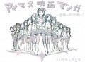 你的收藏標籤