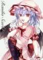 ノクターナルデビルかわいい