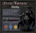 pixivファンタジアFallen Kings