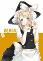 霧雨亜里沙