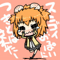 おっぱいスンゴイ