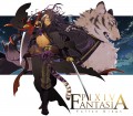 【PFFK】金脚の白虎 エルエヴァッド【エンバーランド】