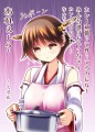 ひえーのカレー（14.03.18）