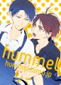 3/30自由の狩人・新刊サンプル