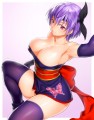 あやねっぱい