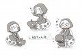 ごーごー　れ級ちゃん号
