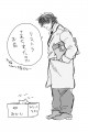 【創作BL】飼い猫×飼い主