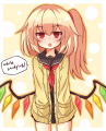 制服フランちゃん！