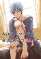DCRETURNS2新刊