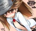 龍驤にサスペンダーブラ実装と聞いて！