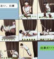 ねえ！！！聞いて！！！