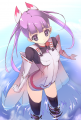 ずびずだー！