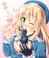 うふふ、てーとく、ヨーソーロー♪