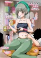 夕張30歳アフター５【2014/04/15】