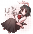 式まとめとか2