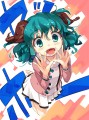 ヤマビコ