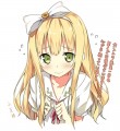 カントク先生頑張って！