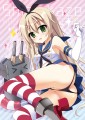 コミ1