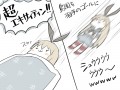 島風を相手のゴールに