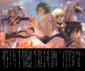 【PFFK】人の焔【行動指針】
