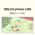 【うたプリ】まとめ1-3月