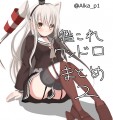 ワンドロ　まとめ２