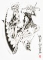 maka&soul