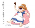 単眼もダメにするソファ
