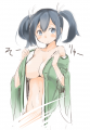 艦これついぴくまとめ