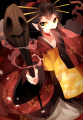 老いらん