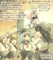 幕張メッセで電ちゃんたちと踊ってみた 【やや日刊桐沢39／遠征】