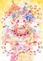 道化のお姫様