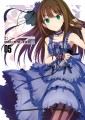 MBF7新刊その２「iDRE@M M@STER CG05」表紙絵