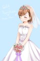 HB 美琴