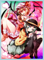 こいフラ！