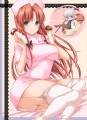 YES！紅魔クリニック☆