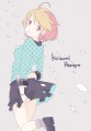 かよちん