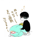 【腐向け】詰め