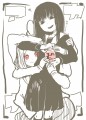 妖怪・ふたぎちり