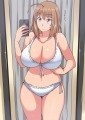 大庭稔