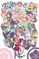 戦コレ！