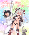 其処に紐があるかぎり