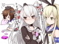 ５月６日はゴムの日という事で。。。(天津風・島風・雪風)