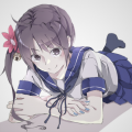 曙