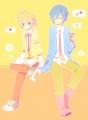 カーディガン系男子