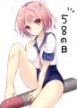 ごーやのひ！