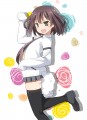 しんどうくん
