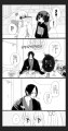 【腐】底なし沼【白鬼】