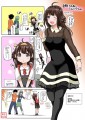 金剛38歳とこんごうちゃん【2014/05/10】