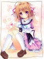 美桜